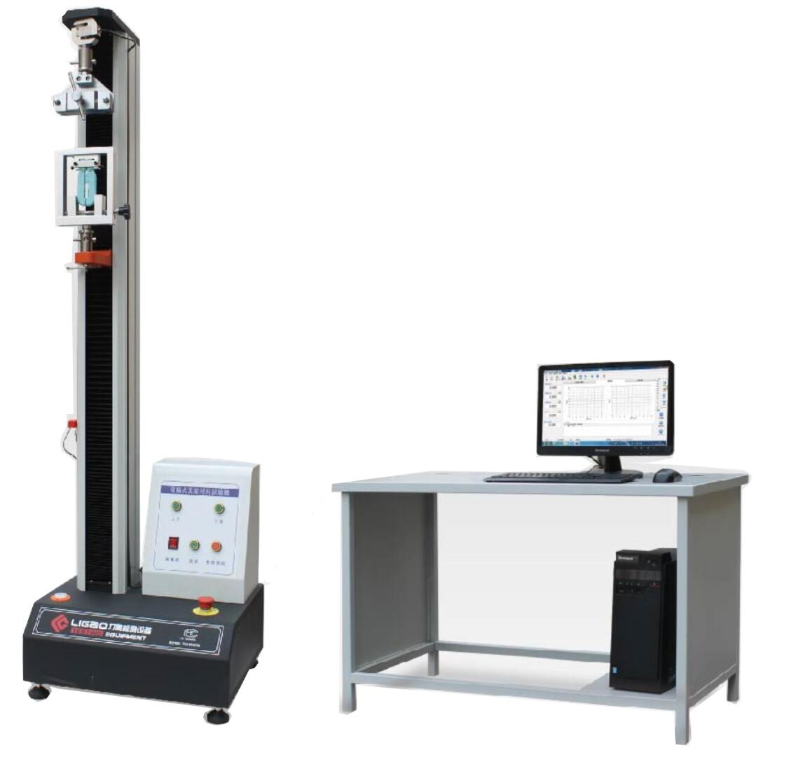 電腦單柱式拉力試驗(yàn)機(jī)(500KG)