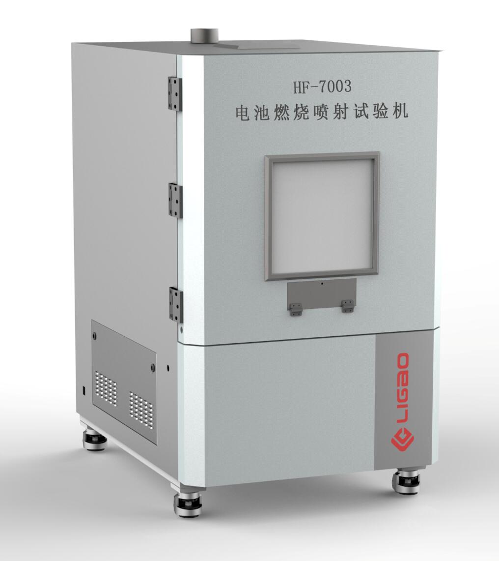 늳�ȼ������ԇ�(y��n)�C(j��)