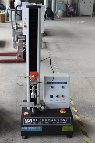 ��˾����ԇ�C�ɹ������n��ͬʢ�Ƽ����޹�˾