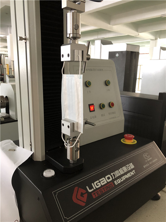 口罩制造客戶到我司測試樣品選購拉力試驗機(jī) 口罩制造客戶到我司測試樣品選購拉力試驗機(jī)