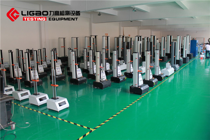 �����ߏ�(qi��ng)����������ԇ�(y��n)�C(j��)�y(c��)ԇʳƷ���b�ğ�⏊(qi��ng)��