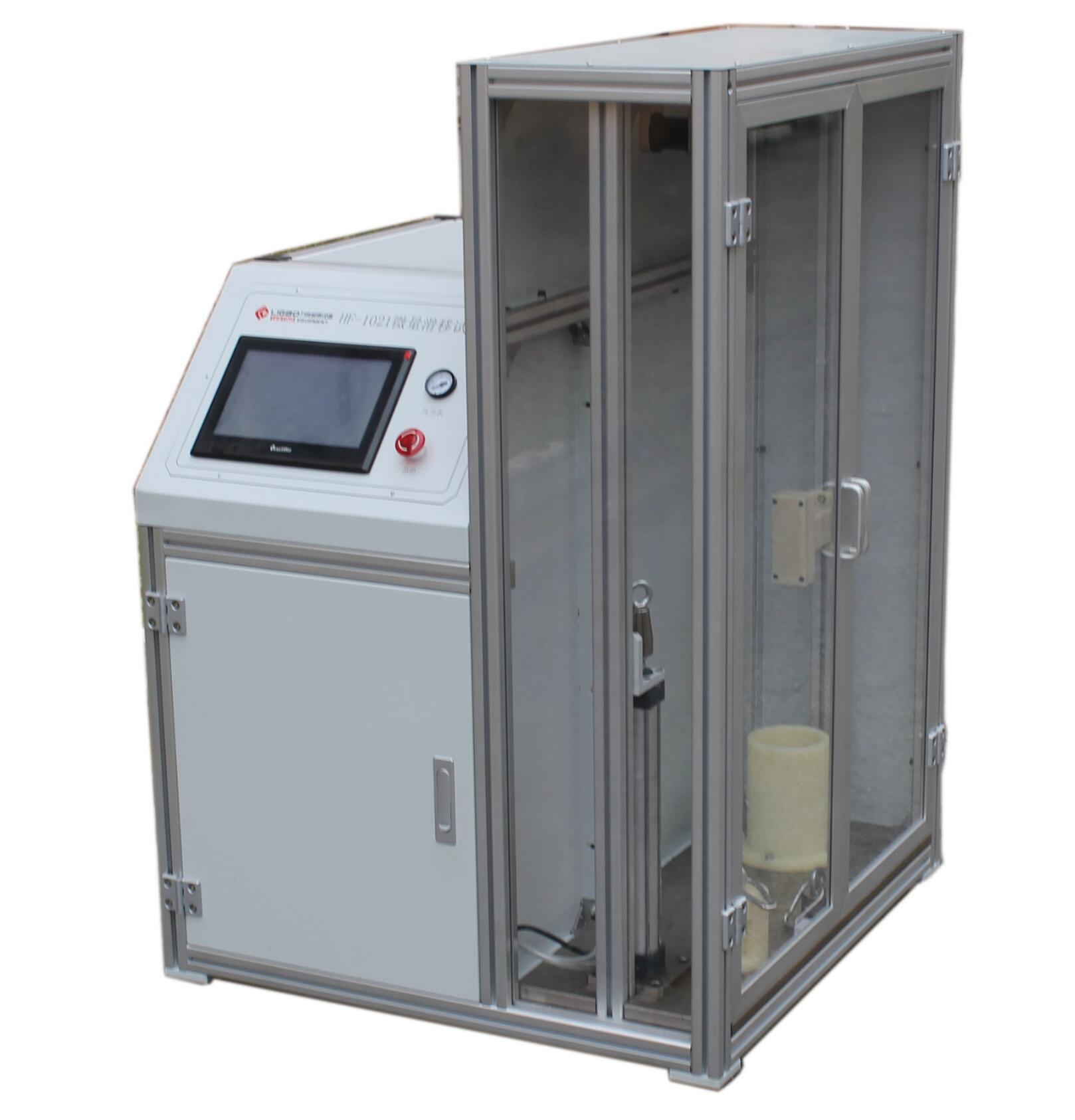 ΢������ԇ�C